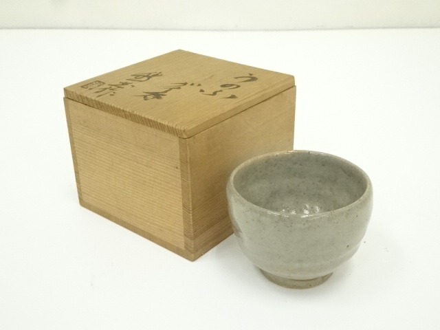 Pottery & Ceramics
